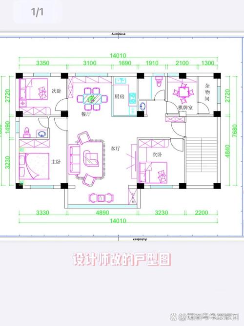 平面设计如何自学？我要自学网靠谱吗？-第1张图片-指南针培训网