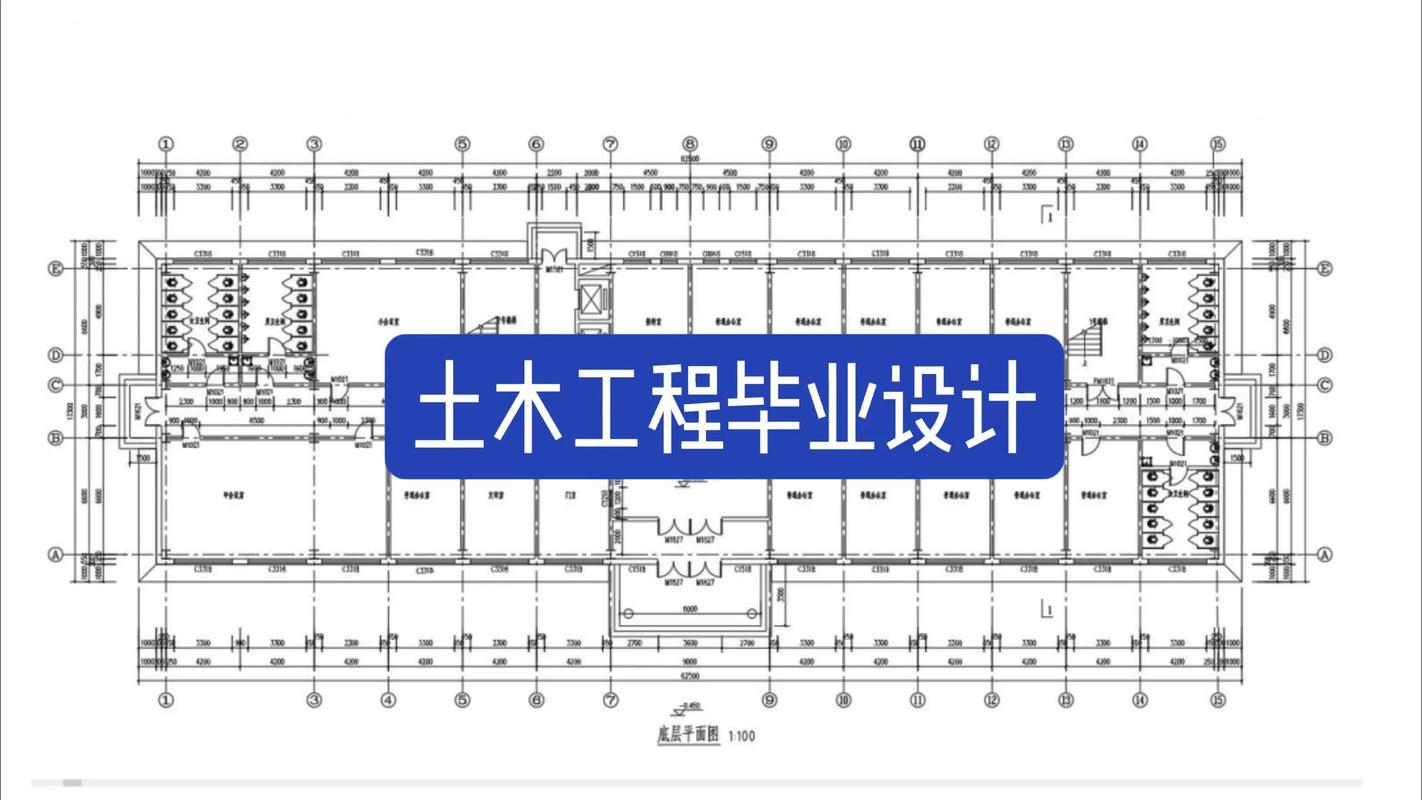 建筑施工技术课程设计该如何高效完成？-第2张图片-指南针培训网