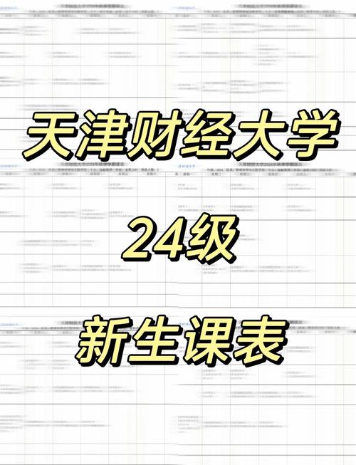 会计专业核心课程有哪些？-第3张图片-指南针培训网