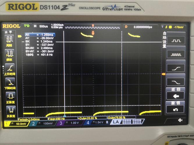 MSP430自学如何高效入门？-第3张图片-指南针培训网