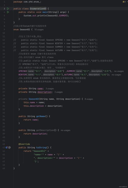 自学Java真能找到工作吗?-第3张图片-指南针培训网 自学Java真能找到工作吗?-第3张图片-指南针培训网