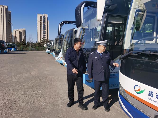 威海学前安全教育平台如何用?-第2张图片-指南针培训网 威海学前安全教育平台如何用?-第2张图片-指南针培训网