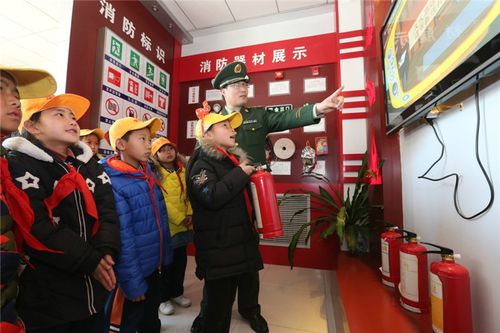 威海学前安全教育平台如何用?-第3张图片-指南针培训网 威海学前安全教育平台如何用?-第3张图片-指南针培训网