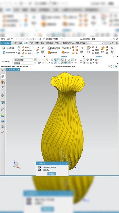 UG NX自学如何下载正版资源？-第2张图片-指南针培训网