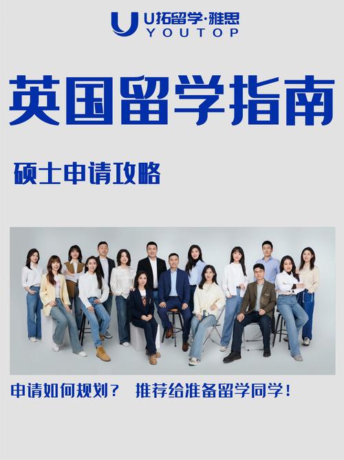 出国留学前英语该怎么学才高效？-第2张图片-指南针培训网