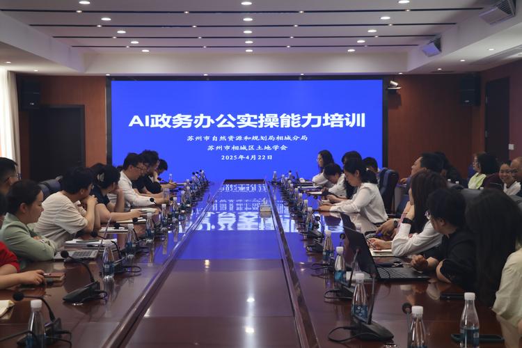 公司行政管理培训课程有哪些核心内容？-第2张图片-指南针培训网