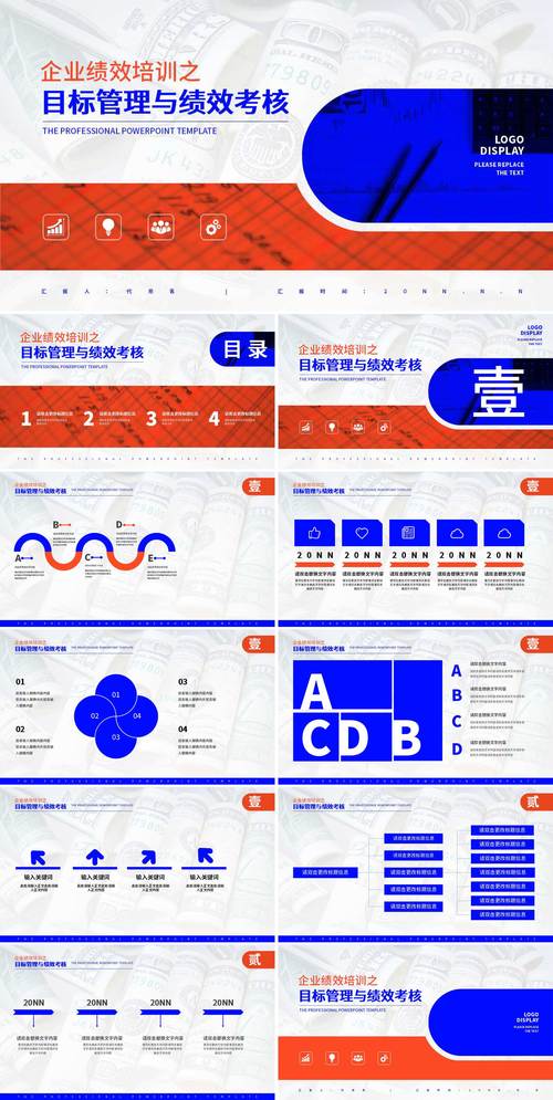 企业管理培训课程下载哪里找？-第2张图片-指南针培训网