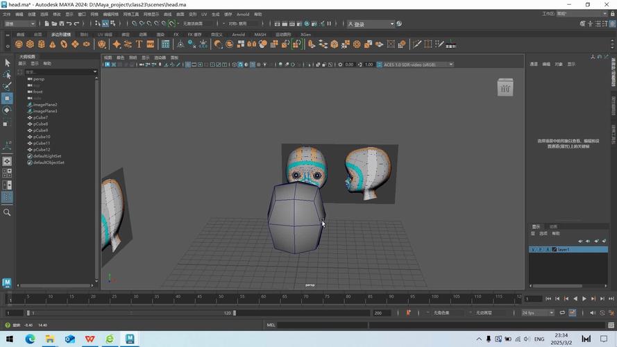 Maya完全自学下载哪里找?-第2张图片-指南针培训网 Maya完全自学下载哪里找?-第2张图片-指南针培训网