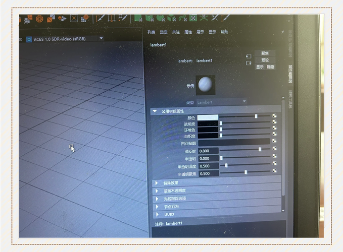 Maya完全自学下载哪里找?-第3张图片-指南针培训网 Maya完全自学下载哪里找?-第3张图片-指南针培训网