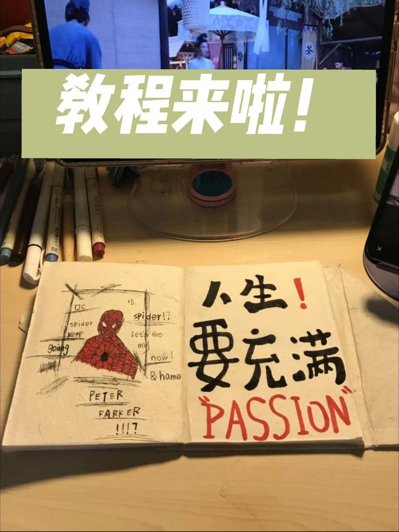 Ruby完全自学手册适合零基础吗?-第2张图片-指南针培训网 Ruby完全自学手册适合零基础吗?-第2张图片-指南针培训网