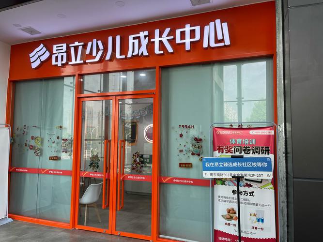 青少年职业发展辅导中心如何助力职业规划？-第2张图片-指南针培训网