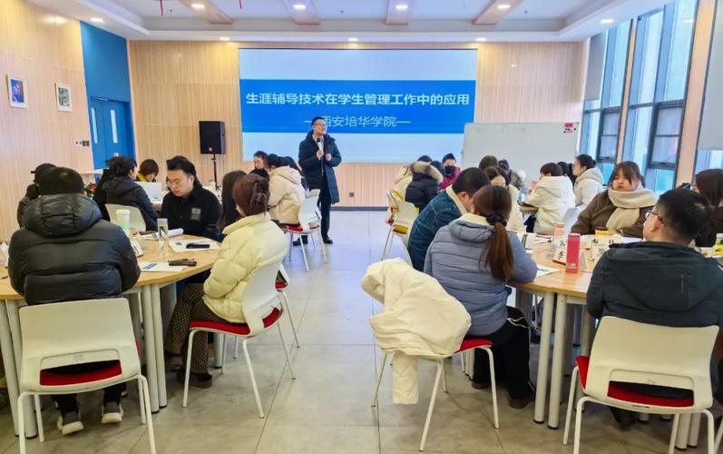 青少年职业发展辅导中心如何助力职业规划？-第3张图片-指南针培训网