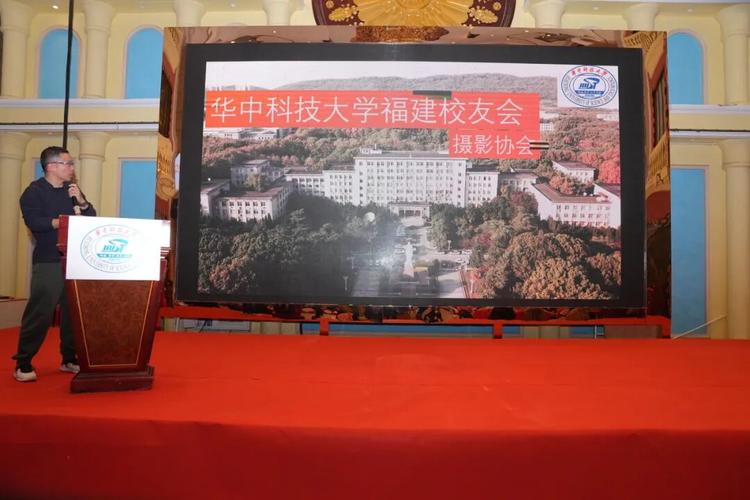 华中科技大学课程中心是什么？-第3张图片-指南针培训网