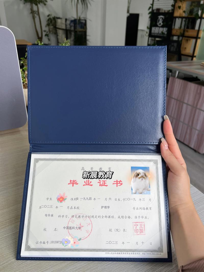 苏州学前教育函授本科怎么报？-第2张图片-指南针培训网