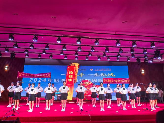 学前教育毕业晚会，青春与梦想如何绽放？-第1张图片-指南针培训网