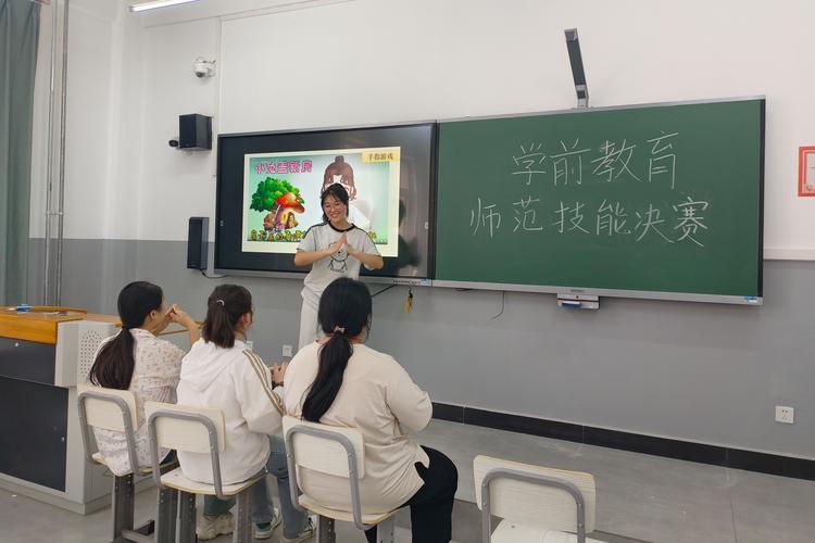 中职学前教育试讲视频如何有效提升教学能力?-第1张图片-指南针培训网 中职学前教育试讲视频如何有效提升教学能力?-第1张图片-指南针培训网