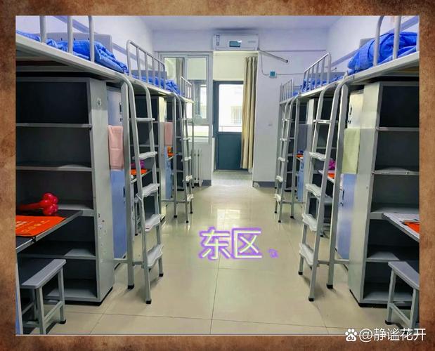 洛阳师范学前教育宿舍条件怎么样？-第2张图片-指南针培训网