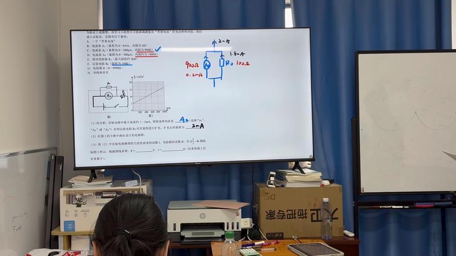 自学大学物理视频教学效果如何？-第2张图片-指南针培训网