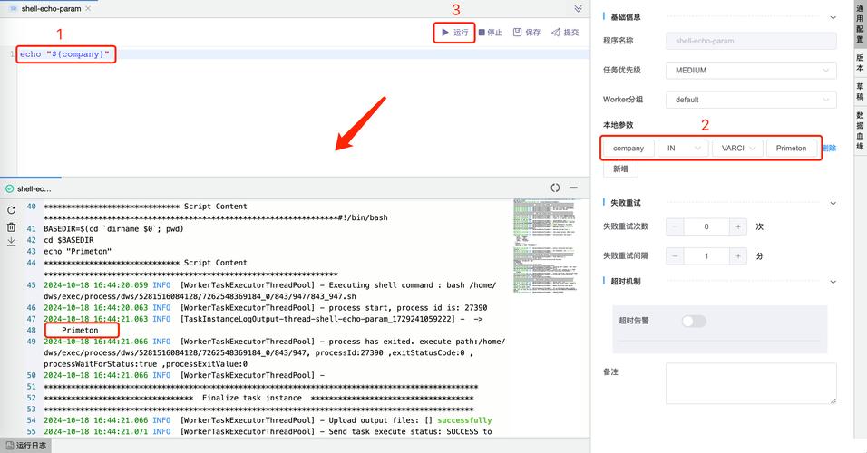 SQL 21天自学通真的能21天学会吗？-第1张图片-指南针培训网