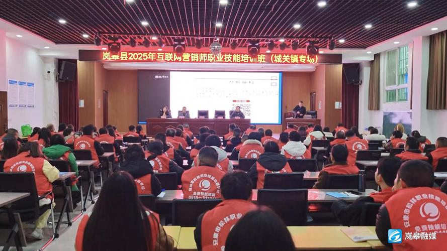 网络营销实战培训课程怎么学才有效？-第1张图片-指南针培训网