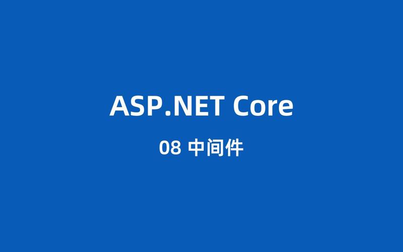 ASP.NET自学网如何高效入门？-第2张图片-指南针培训网