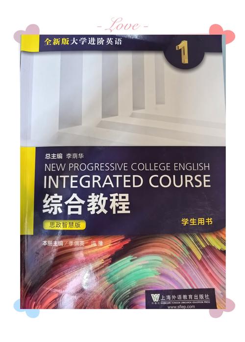 Ajax完全自学手册该怎么学？-第2张图片-指南针培训网