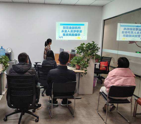 保险基础知识培训课程学什么？-第1张图片-指南针培训网