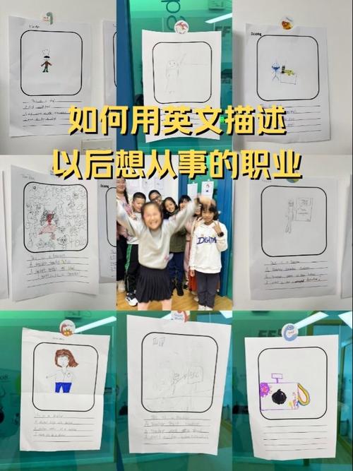 职业成长诗句如何助力发展？-第3张图片-指南针培训网