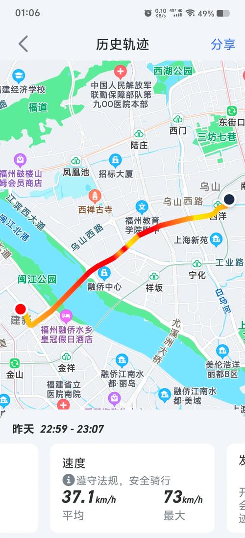 电动车控制器自学习如何实现自适应优化？-第1张图片-指南针培训网