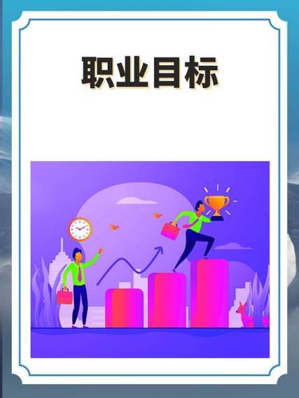 公司职业发展通道如何设计更合理？-第3张图片-指南针培训网