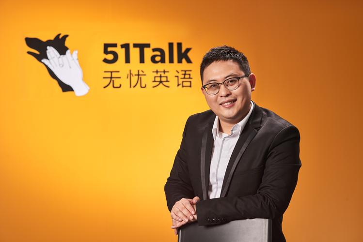 51talk课程顾问具体做什么？-第1张图片-指南针培训网