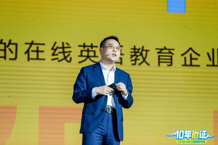 51talk课程顾问具体做什么？-第2张图片-指南针培训网