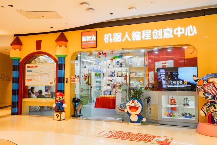 儿童编程课该怎么选?-第2张图片-指南针培训网 儿童编程课该怎么选?-第2张图片-指南针培训网