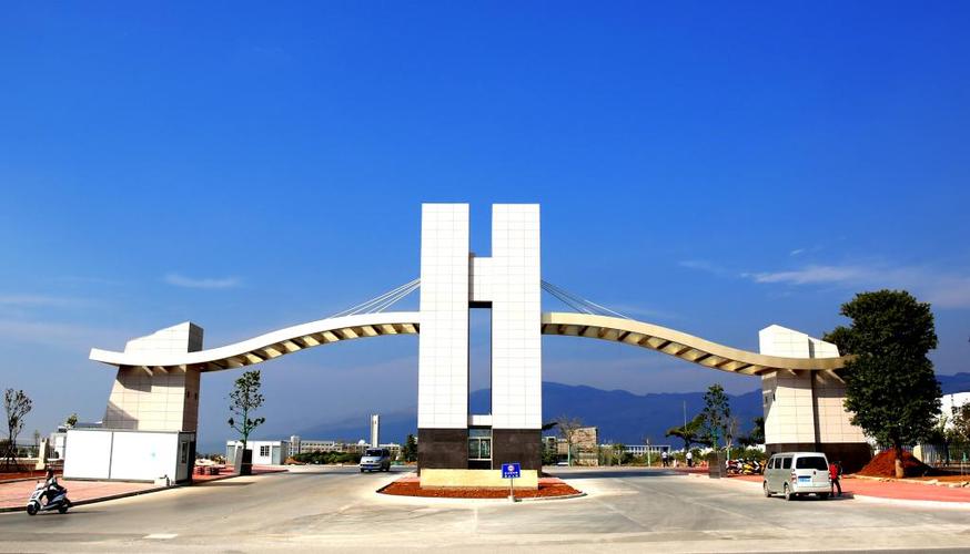 红河学院学前教育好吗-第3张图片-指南针培训网