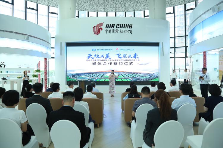 航空公司营销职业发展路径如何规划？-第1张图片-指南针培训网