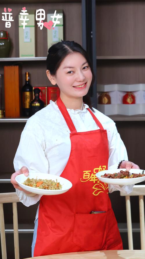 我国饭店业女性职业发展现状如何？-第1张图片-指南针培训网