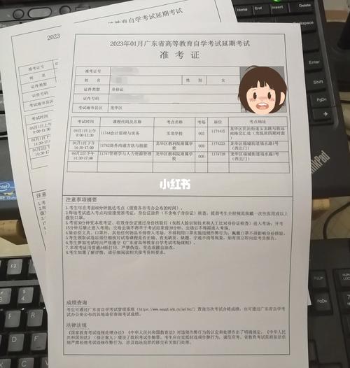 哪些证书可以自学考取?-第1张图片-指南针培训网 哪些证书可以自学考取?-第1张图片-指南针培训网