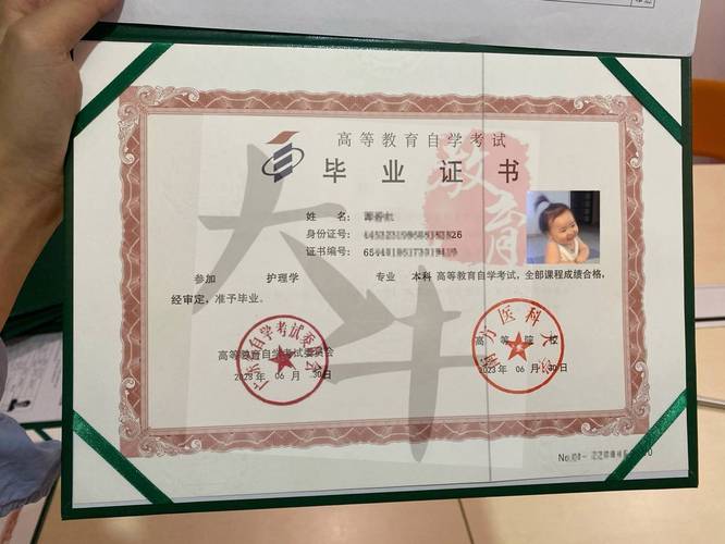 哪些证书可以自学考取?-第2张图片-指南针培训网 哪些证书可以自学考取?-第2张图片-指南针培训网