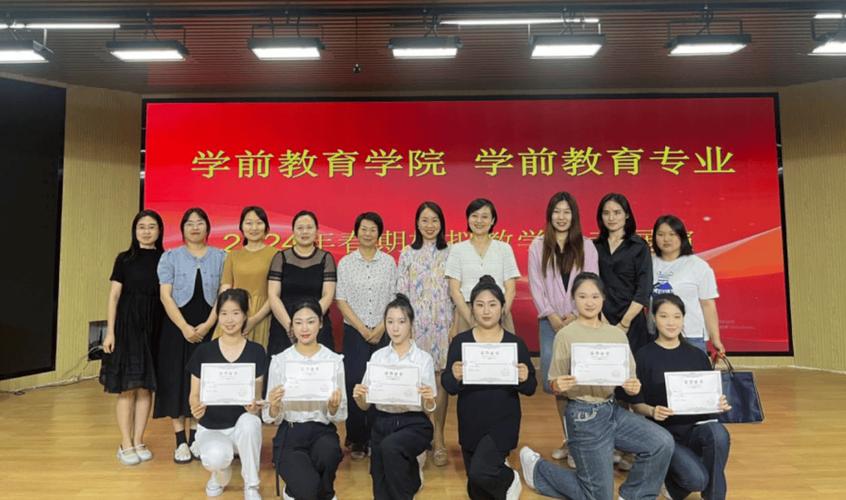 南阳学前教育培训学校哪家好?-第2张图片-指南针培训网 南阳学前教育培训学校哪家好?-第2张图片-指南针培训网