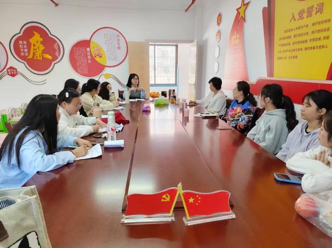 贵阳学院学前教育专业-第1张图片-指南针培训网 贵阳学院学前教育专业-第1张图片-指南针培训网