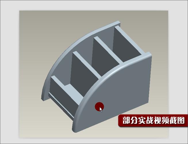如何高效自学ProE？自学网proe教程实用吗？-第1张图片-指南针培训网