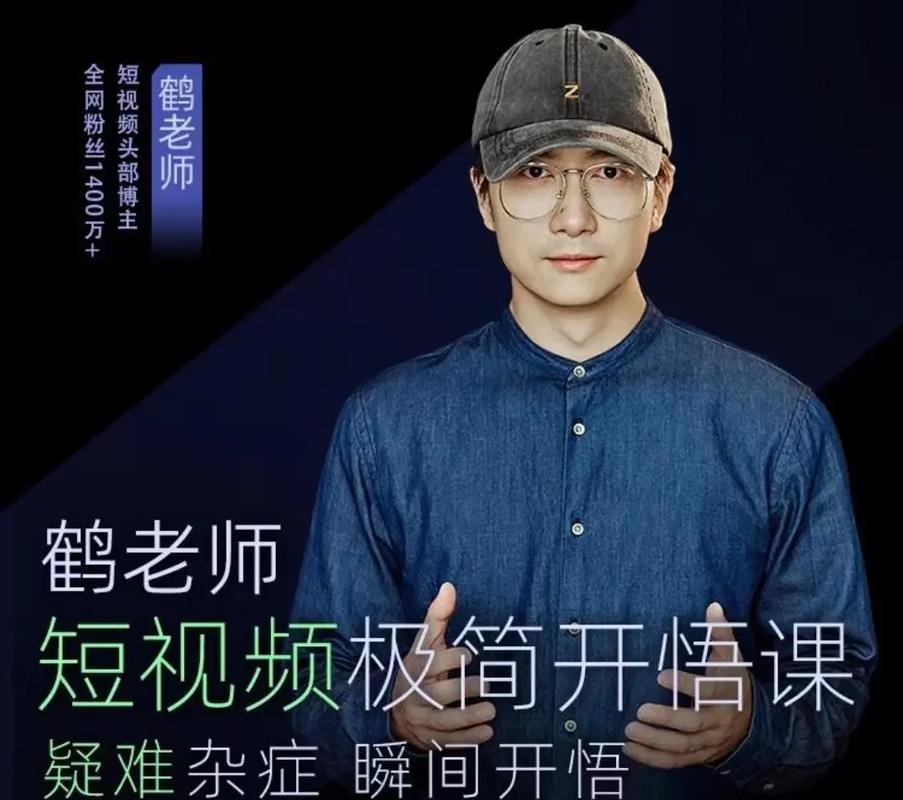 郝斌Java视频适合零基础自学吗？-第2张图片-指南针培训网