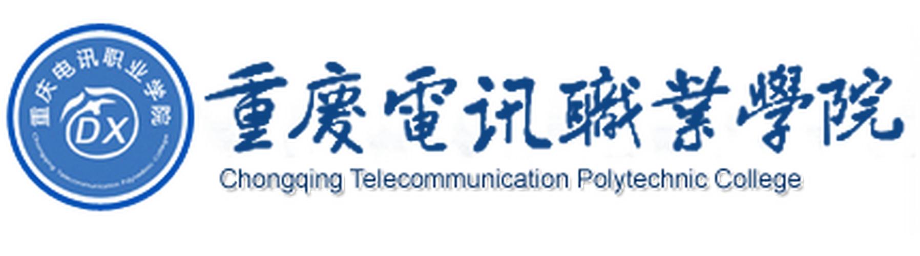 电信职业发展预期如何有效撰写？-第3张图片-指南针培训网