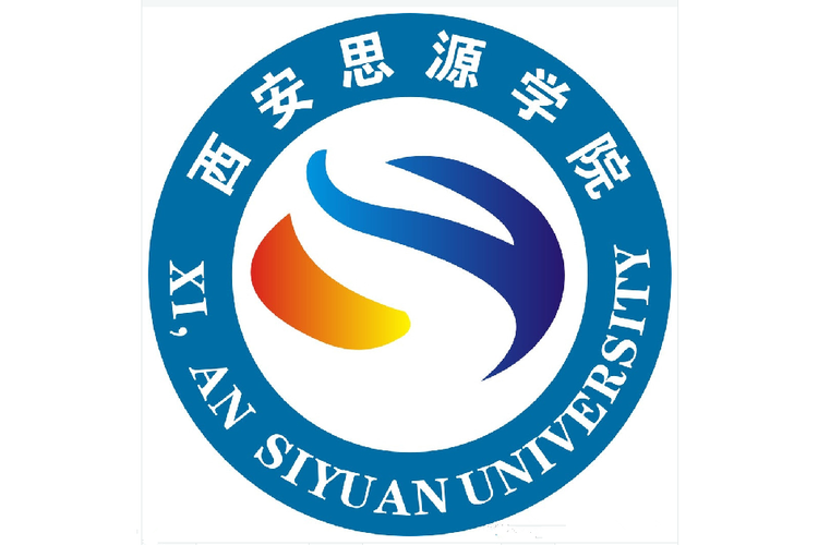 西安思源学院学前教育有何特色优势?-第2张图片-指南针培训网 西安思源学院学前教育有何特色优势?-第2张图片-指南针培训网