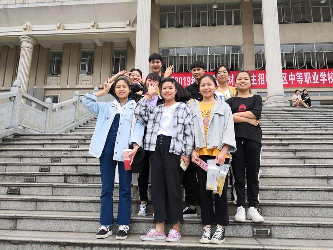 梧州学院学前教育专业-第1张图片-指南针培训网 梧州学院学前教育专业-第1张图片-指南针培训网