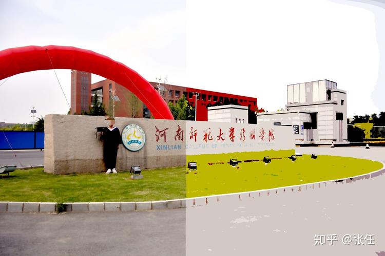 河南新联学院学前教育有何特色优势？-第3张图片-指南针培训网