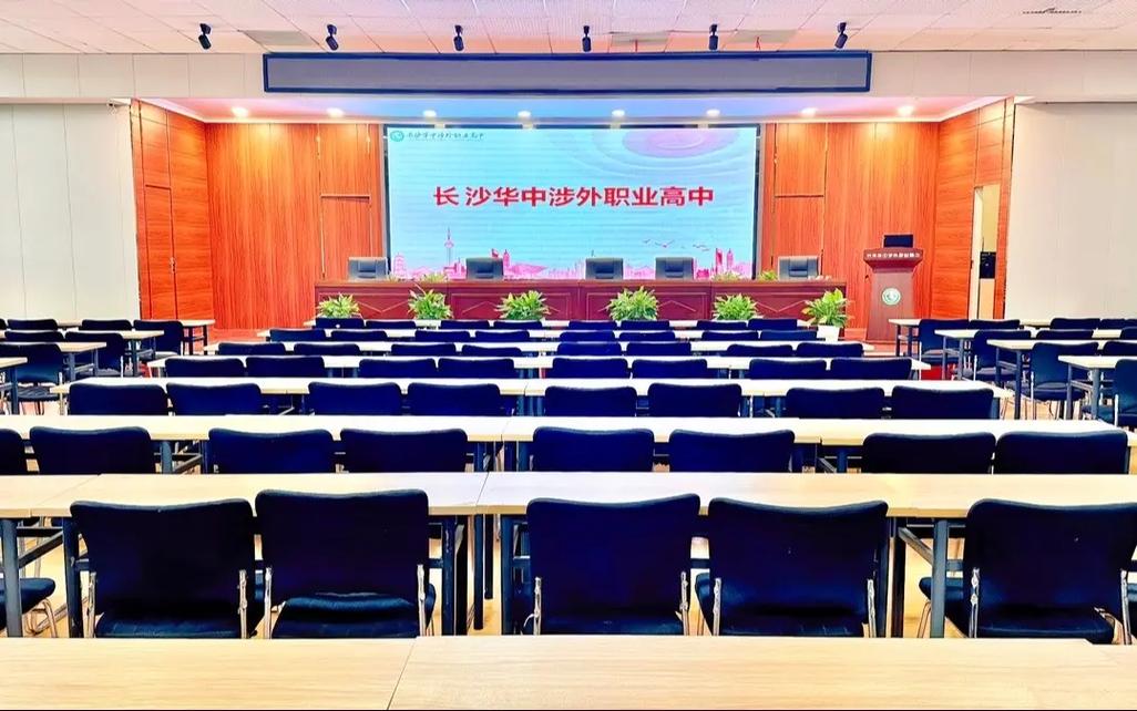 湖南涉外职业发展质询室有何服务？-第2张图片-指南针培训网