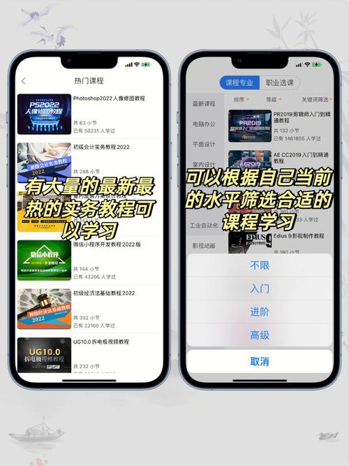 我要自学网 会声会影-第2张图片-指南针培训网 我要自学网 会声会影-第2张图片-指南针培训网