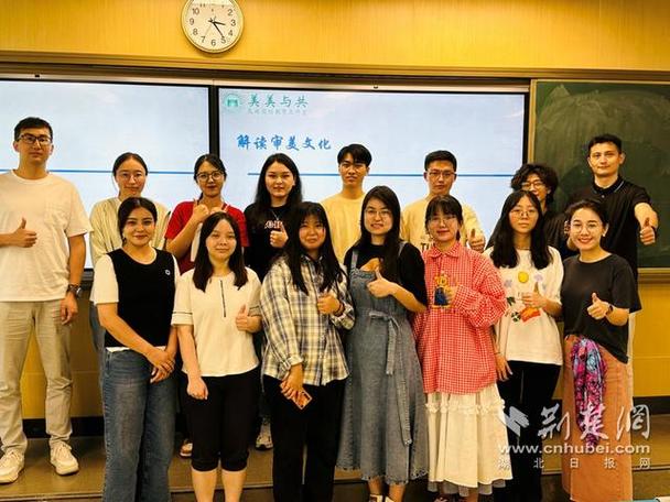 华中师范大学素质课程有何特色与价值？-第1张图片-指南针培训网