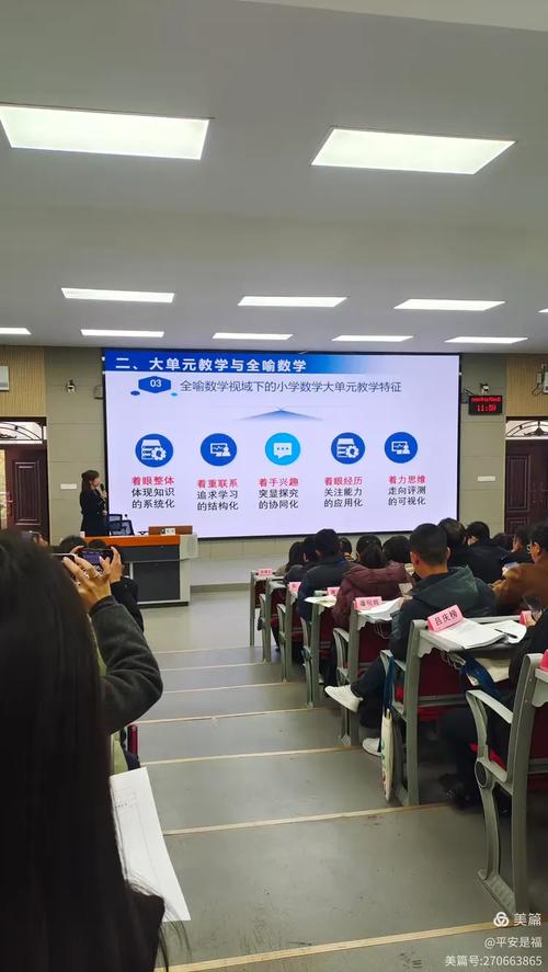 华中师范大学素质课程有何特色与价值？-第2张图片-指南针培训网